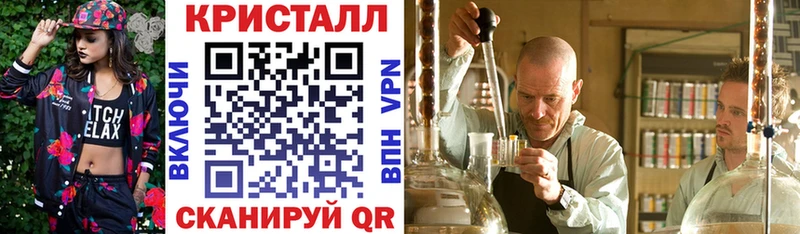 АМФ Розовый  Багратионовск 