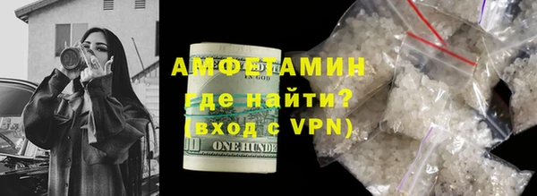 тгк Арсеньев