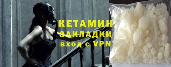 эйфоретик Приозерск