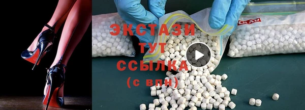 скорость mdpv Протвино