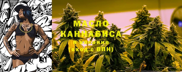 эйфоретик Приозерск