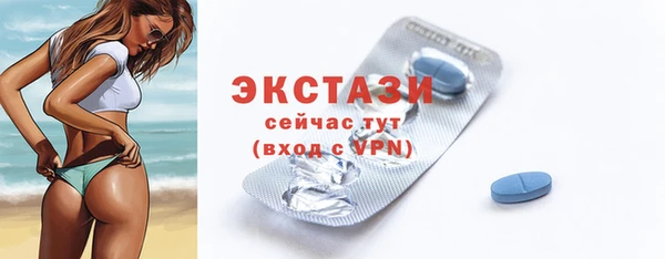 скорость mdpv Протвино