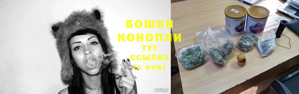 скорость mdpv Протвино