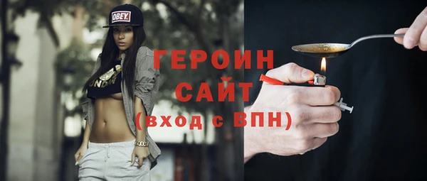 эйфоретик Приозерск
