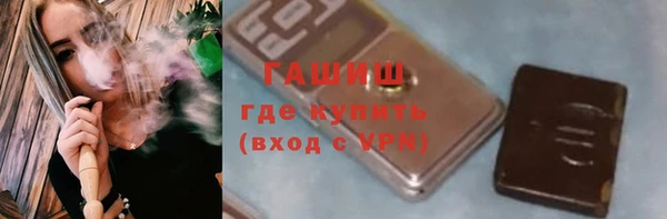 скорость mdpv Протвино