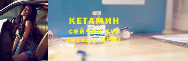 эйфоретик Приозерск