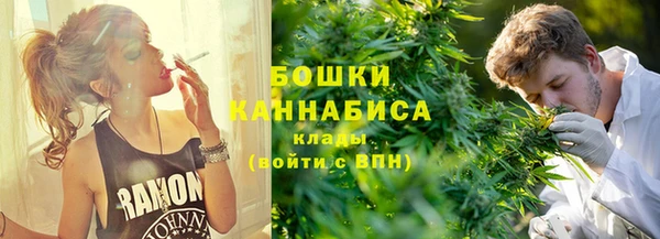 2c-b Пролетарск