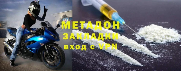 эйфоретик Приозерск