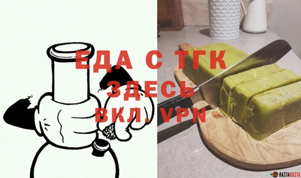 2c-b Пролетарск